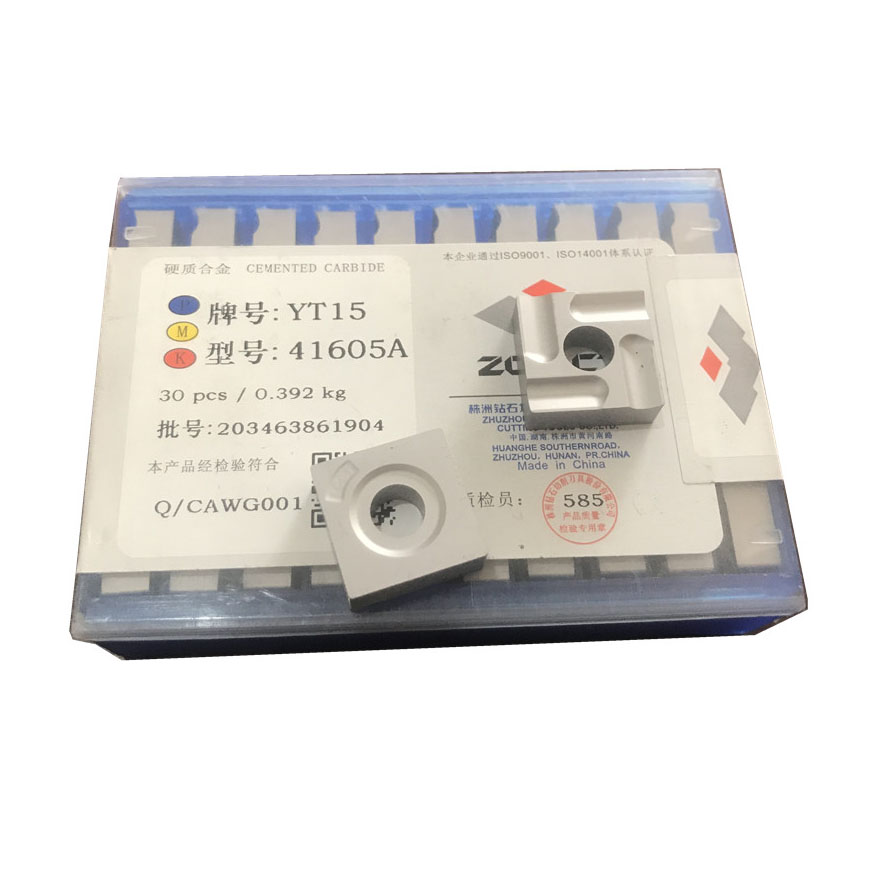 YT14 41605A Carbide Mechanical Clamped Inserts