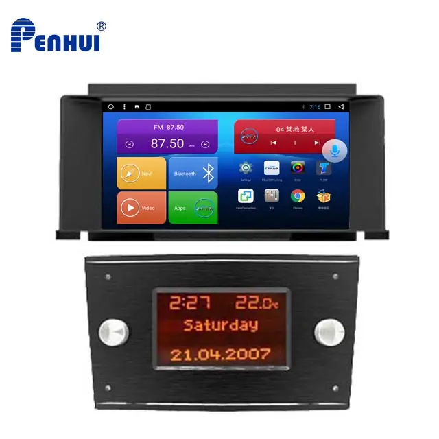 PENHUI 7 дюймов android 8,1 автомобильный DVD GPS навигация для Opel Astra H (2007-2011) Поддержка OBDII + DVR + Wifi + 3G + радио + Bluetooth