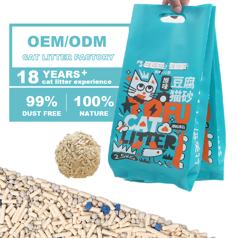 Cat Sand Hygiene Litter 20 Litre Cat Litter Bentonite And Carbon Sand For Bentonite Cat Litter Pumpkin Pets