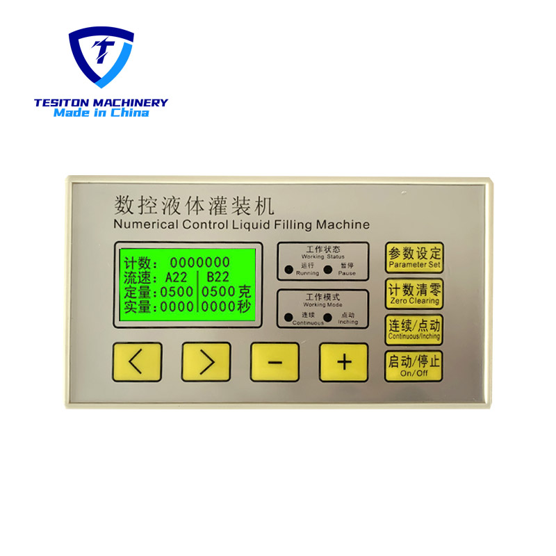 Packaging machinery parts