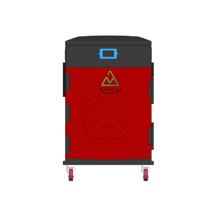 Mstirling CPF130L80 красный мобильный сверхнизкотемпературный морозильник