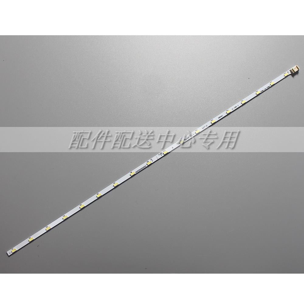 23,6 дюймов светодиодная подсветка V236B1-LE2-TREM11 для 24E600E V236BJ1 24LB451B-PU UN24H4500AF 22MA31D 24MT47D /40D/45D UE24H4003AW