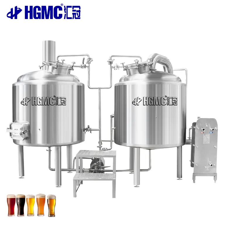 Pilot Brewery System 500L Microbrewing Equipment 2 Vessels Beer Brewing Equipment