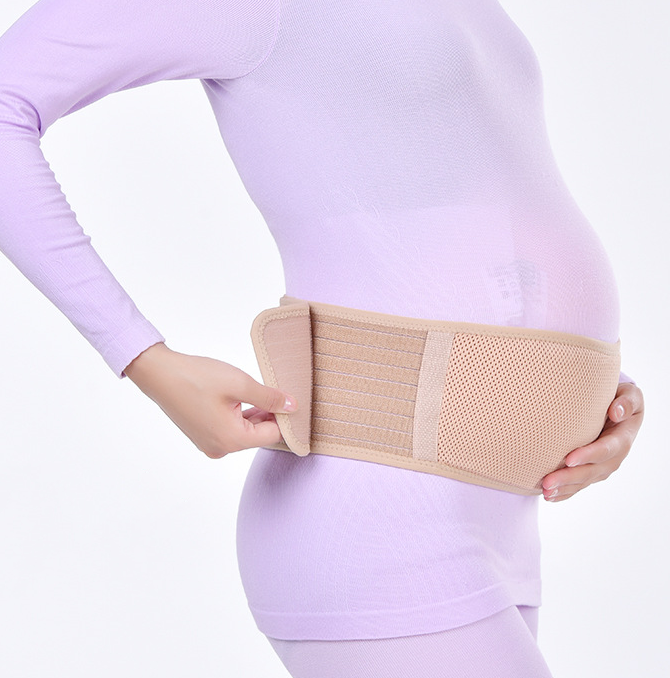 Fish Ribbon Air Holes Breathable Adjustable Abdominal Maternity Pregnancy Belt