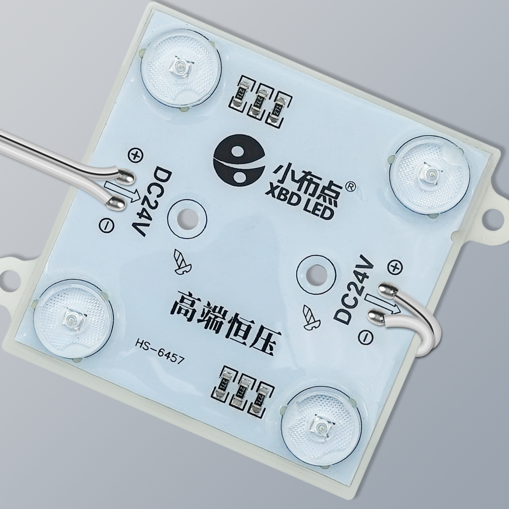 High power waterproof IP65 SMD 2835 DC24V Injection LED Module