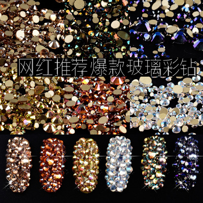 Blingbling Rhinestone Nail Art Decoration Multi Mixed Size Ss6-ss20 Crystal Gem Luminous Stones Nail Rhinestone