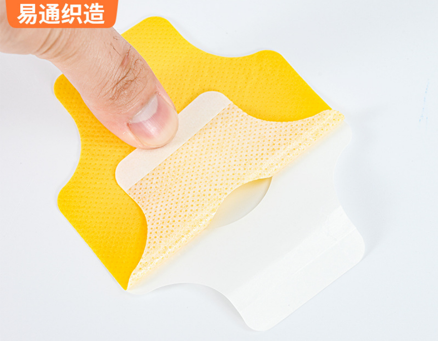 Non-woven moxibustion fixed paste Multifunctional fixed acupoint paste moxibustion paste base