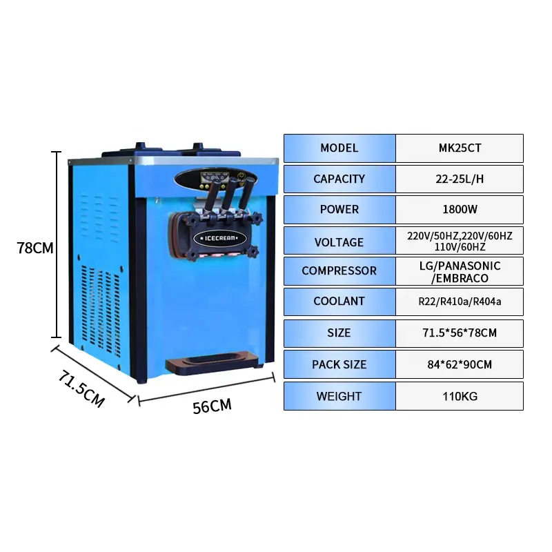 22-25L/H Soft Ice Cream Machine Serve Yogurt Maker