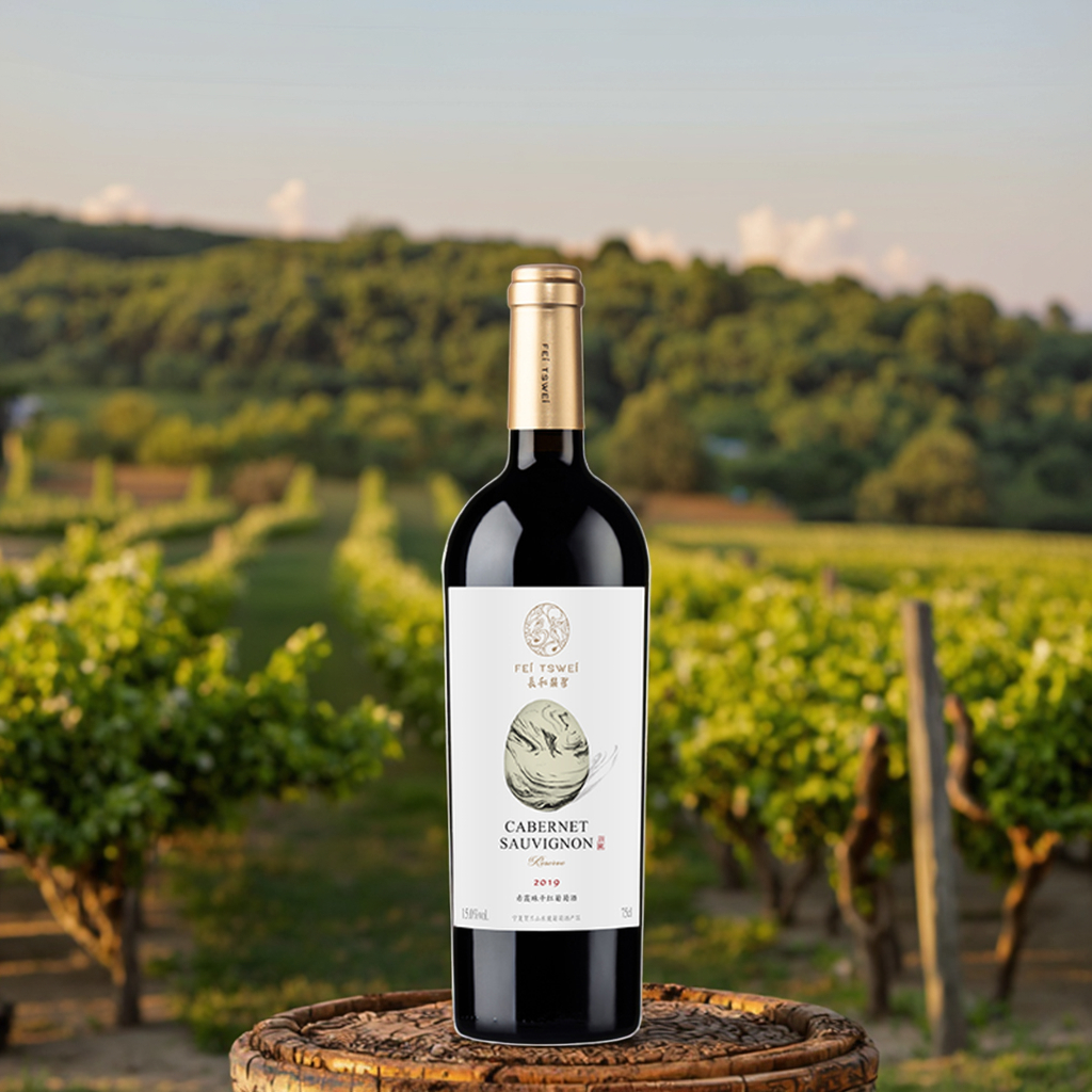 2019 Vintage Dry Sweet Vino Red Wine Quality Wine Private Label Wine Fruity Aroma For Drinking Hot Or Cold On Ice