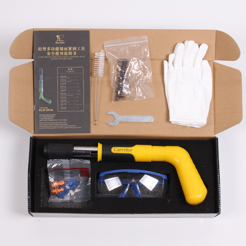 Labor-saving Nail Guns Rivet Tool Wire Slotting Device Tool Low Noise Installation Home DIY Power Tools
