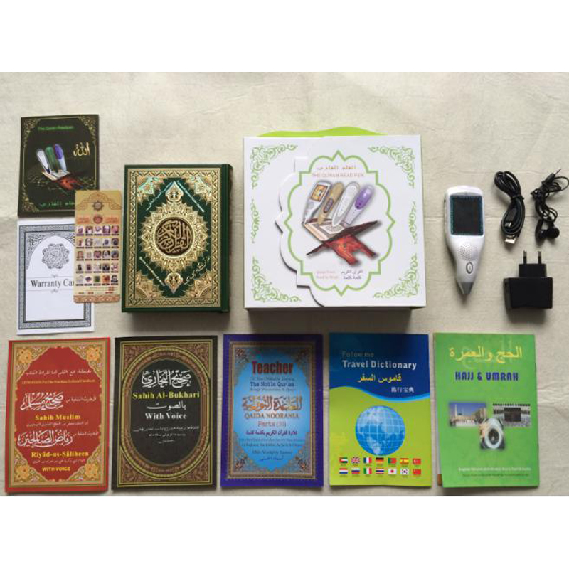 Проигрыватель quran с цветным ЖК-дисплеем 2,4 дюйма
