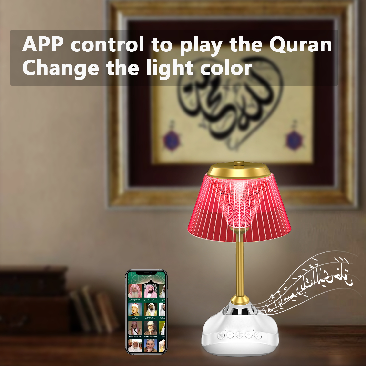 Quran Speaker Islamic Style Muslim Quran Player 8GB Quran Audio Mp3 Player Kids Gift