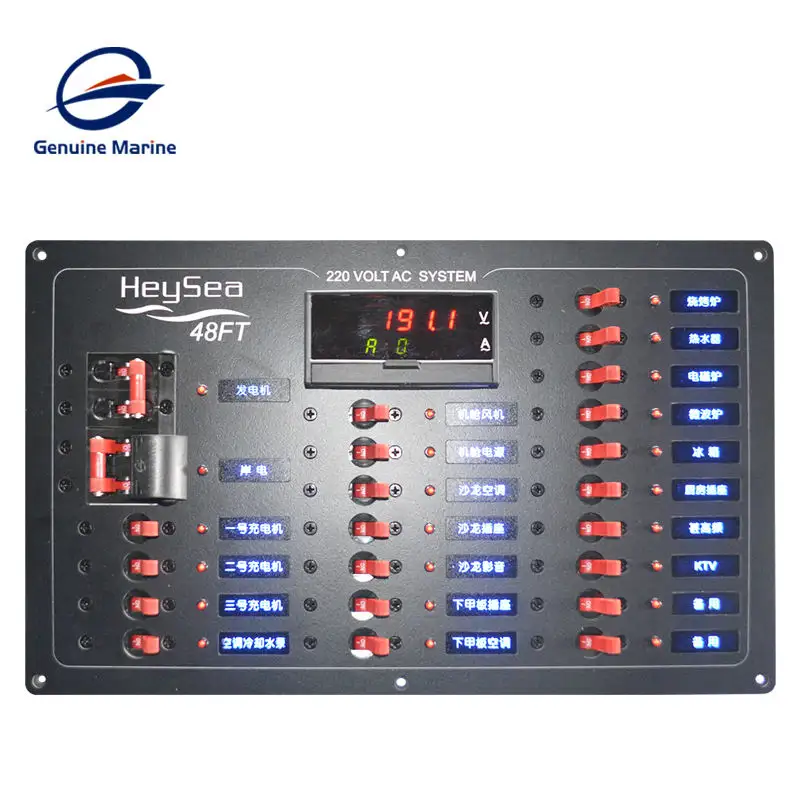 Genuine Marine 12V 220V Boat Switch Panel Customized Marine Breaker Electrical Control Panel