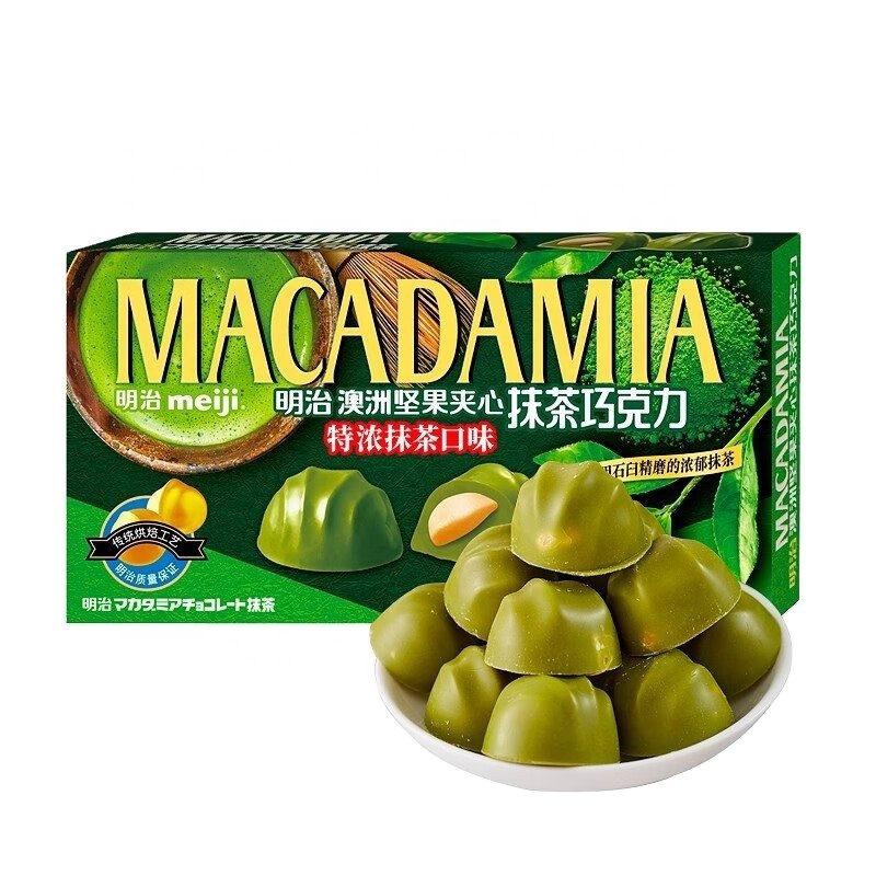 58g Matcha Flavor Sandwich Chocolate Covered Macadamia Nuts Solid Compound Chocolate Snacks for Gifts