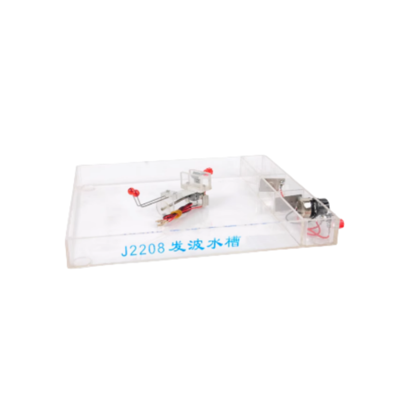Wave flume (projection) Wave interference diffraction (mechanical oscillator) Junior high school physics laboratory teaching