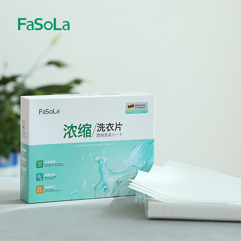 Fasola сверхконцентрированное для изготовления одноразовых бумажных стиральный порошок листы eco-friendly моющее средство таблетки
