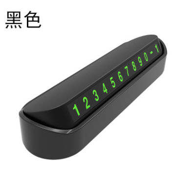 Car Parking Card Telephone Number,Temporary Car Phone Number Holder