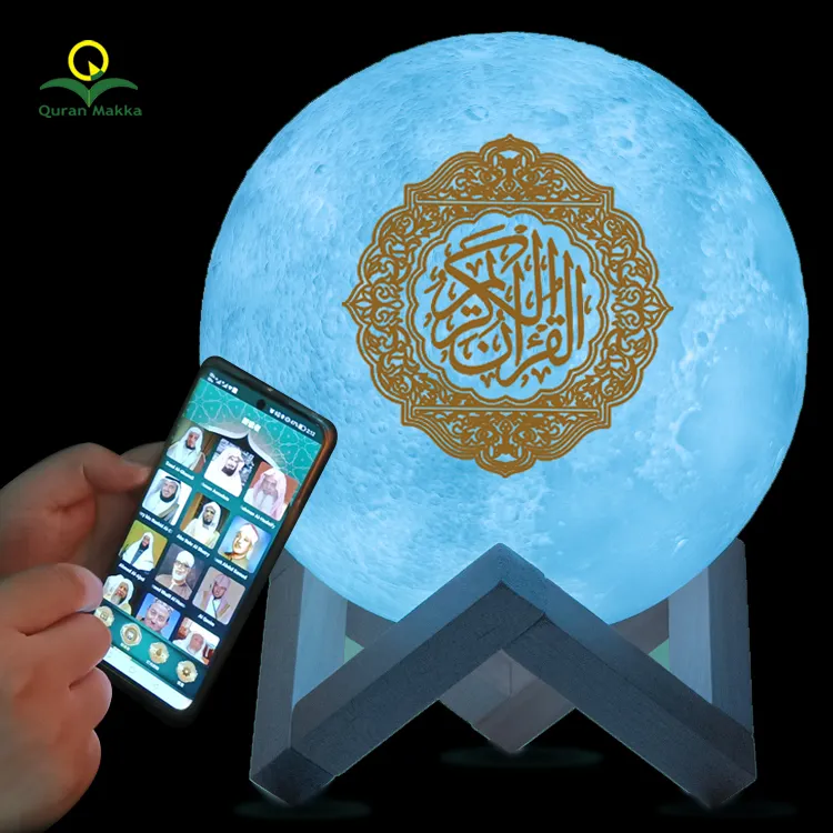Islamic Gift Set Muslim Quran Learning MP3 Reciter Player APP Remote Control SQ-510 Digital LED Moon Light Lamp Quran Speaker