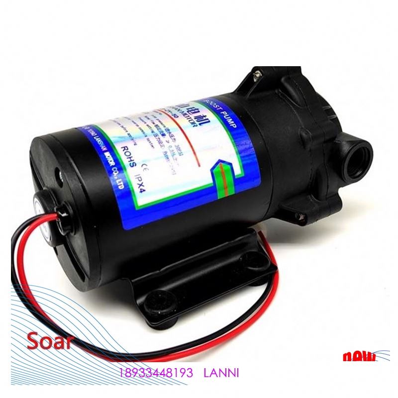 50Gpd 24V Portable Bnqs Water Purifier Booster Diaphragm Pressure Motor Ro Pump Price
