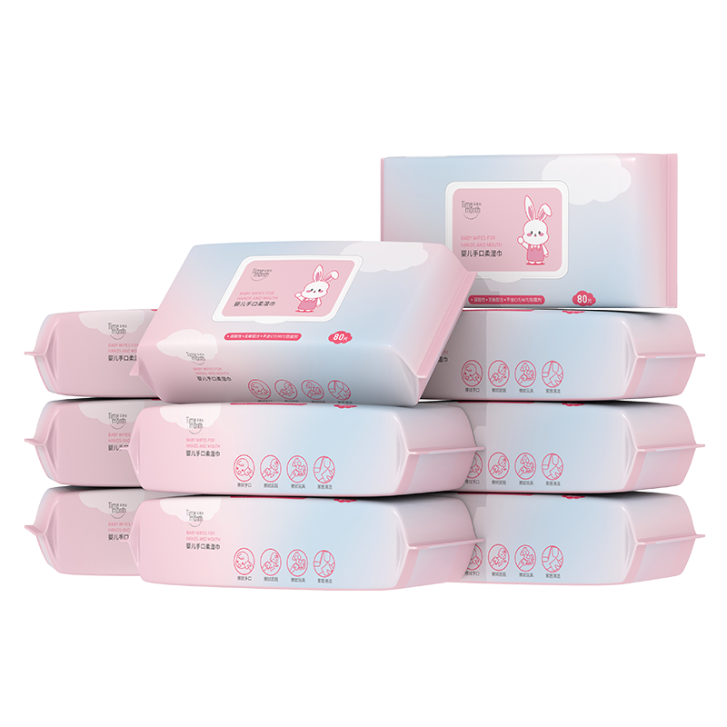 Maternity women one-time clean wet wipes sanitary wipes baby wipe bottom portable 80