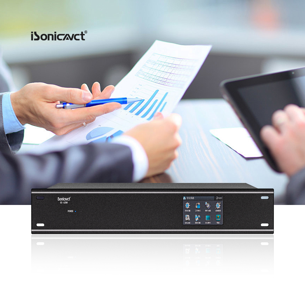 iSonicavct EG-620M Educational System Conference Classroom Video Lect Wireless Digital Conference Room Sound System Microphone