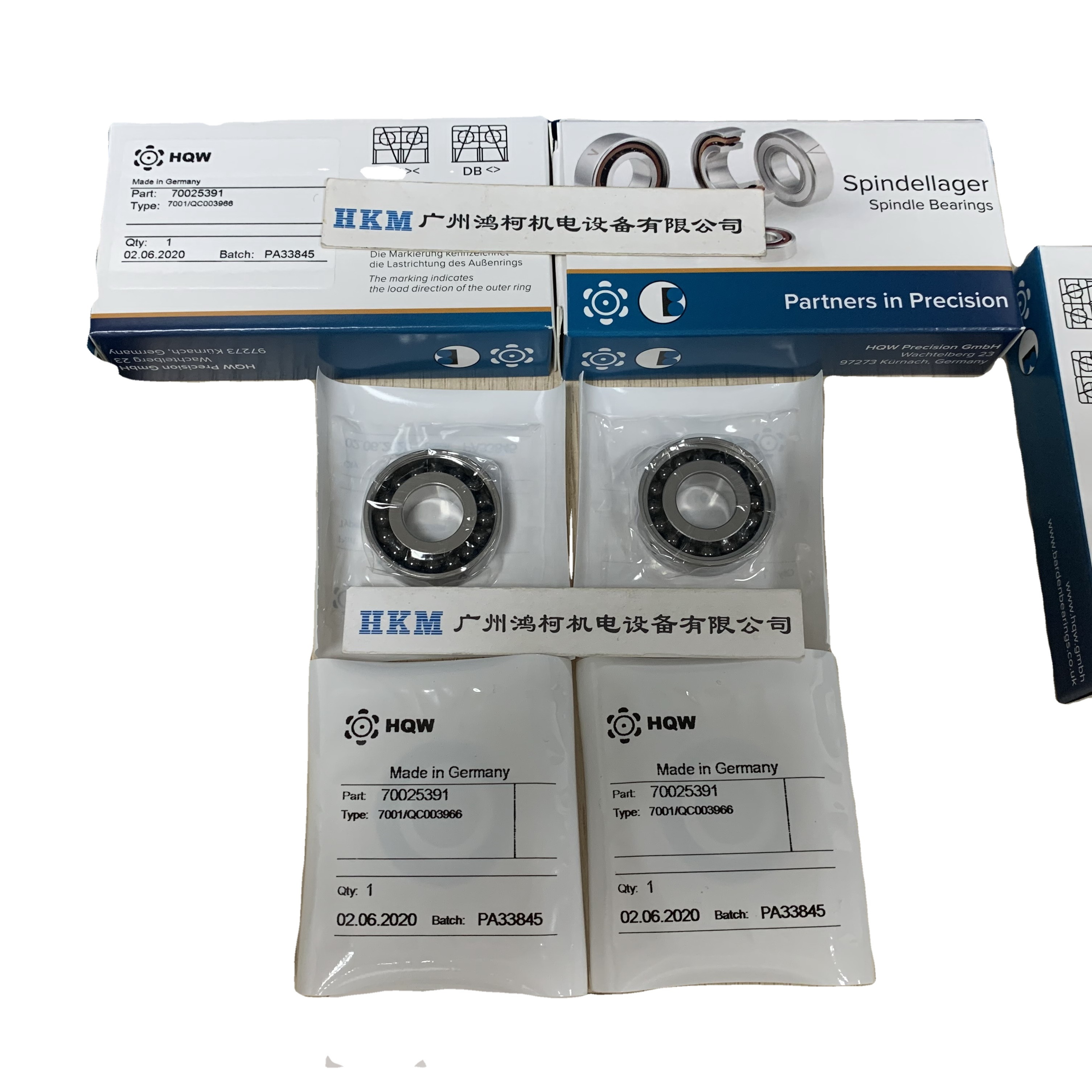 Подшипники HQW 7001/QC003966 для струйных турбин