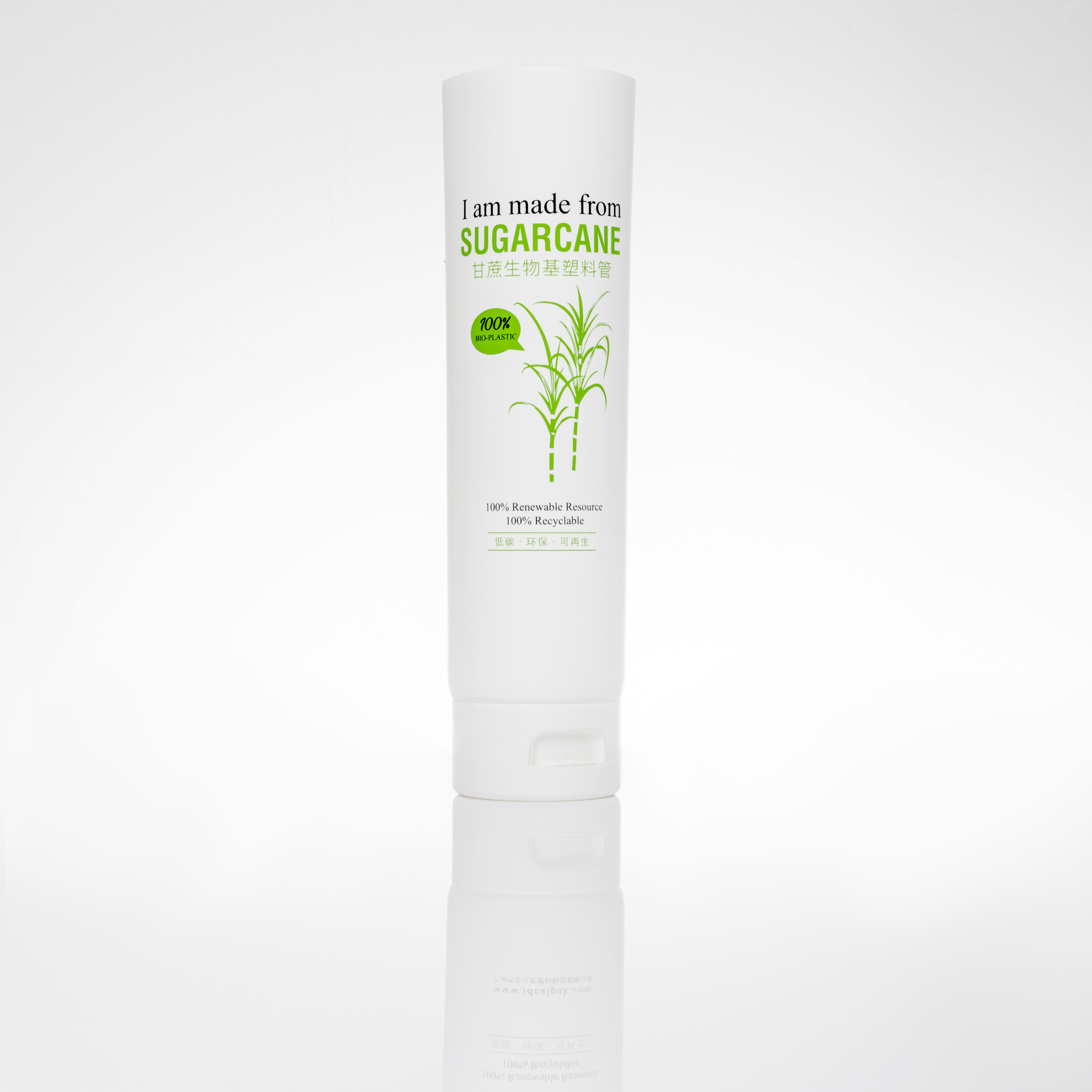 Fomalhaut 100% Biodegradable Sugarcane Biobased Tube for Facial Cleanser Toothpaste Smear Face Cream