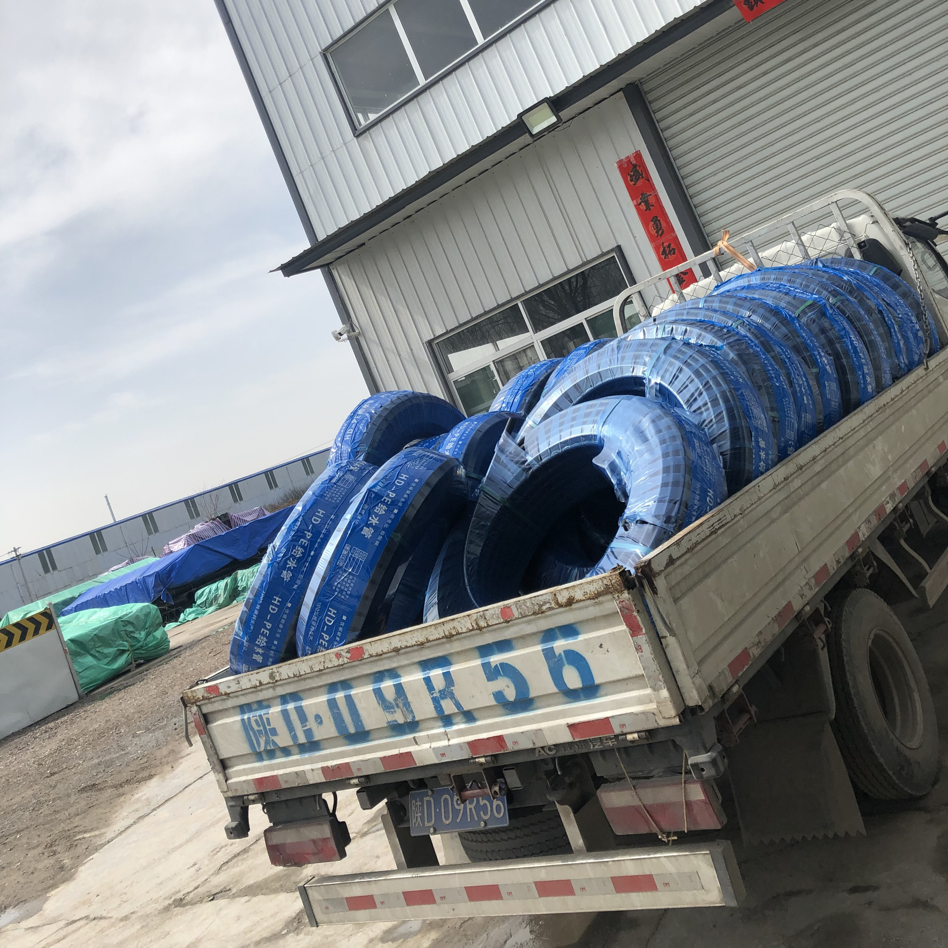 Новый тип, большой диаметр, цена, HDPE труба, качественная пластиковая водопроводная труба