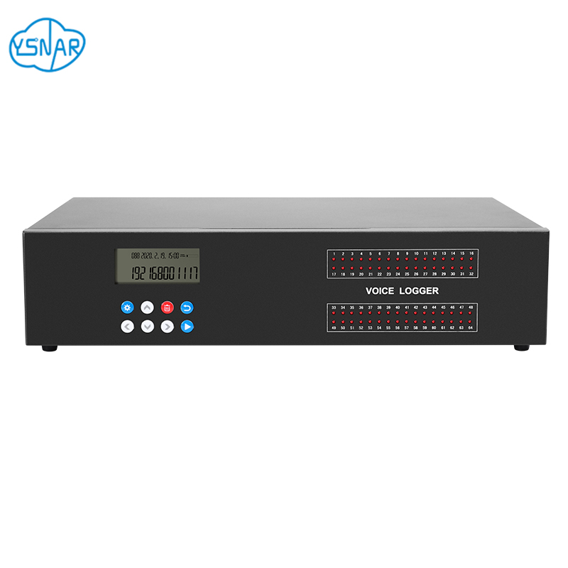 NAR-7164HL 64 Lines Telephone Recorder Standalone Cloud Service Phone Call Recorder Voice Logger