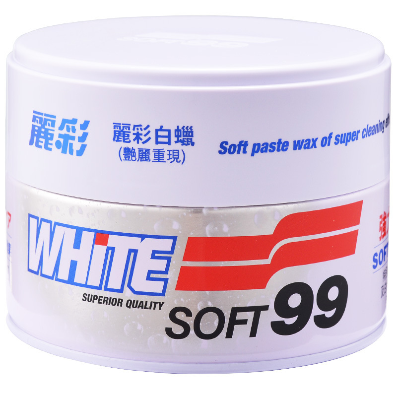 White car wax car white light silver car polishing oil wax to remove fine scratches to remove stains solid wax