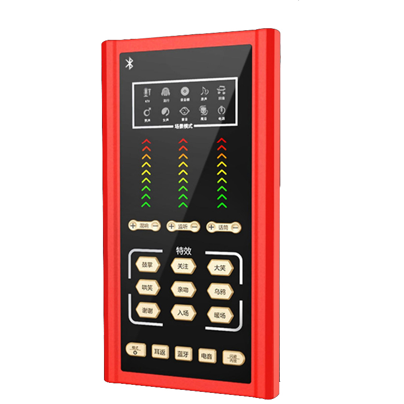RK-C20 Портативный Usb внешний аккумулятор м аудио интерфейс преобразователь голоса прямые трансляции микрофоном Музыка Звуковая карта для мобильного телефона