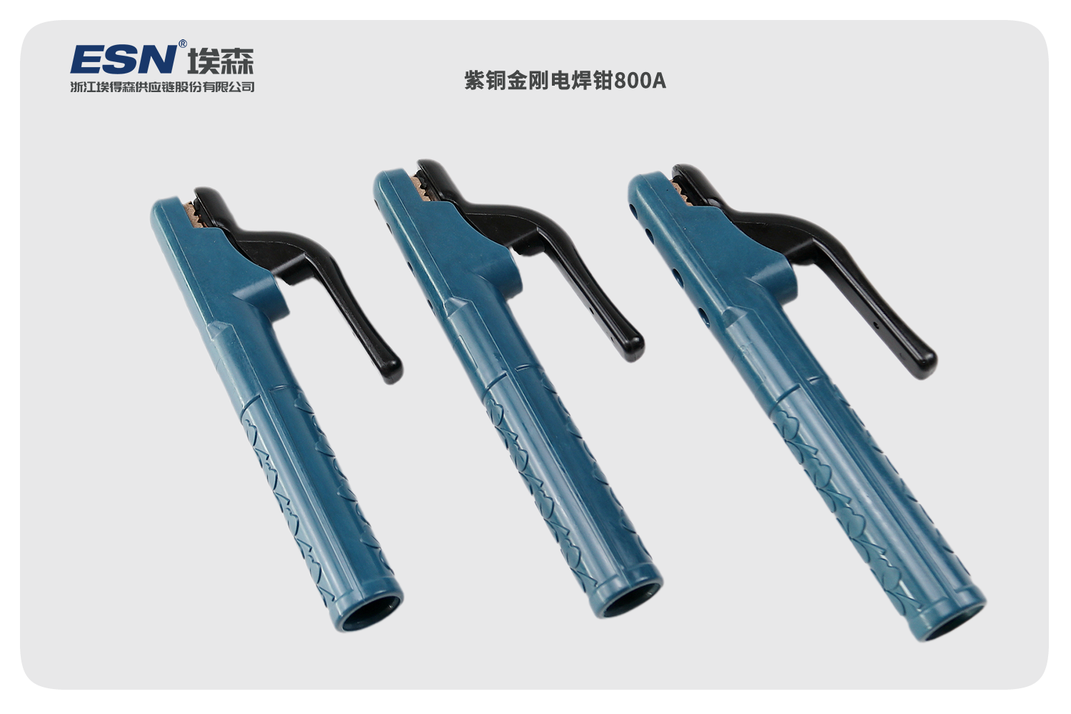 Top Selling Professional welding Electrode Holder 800A for Welding Equipment