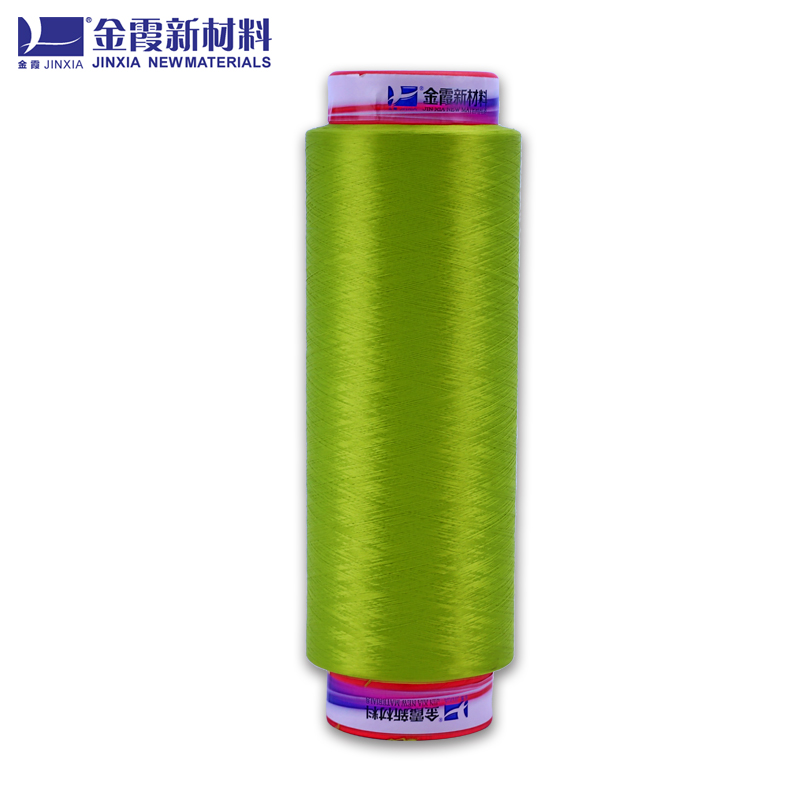 Knitting yarn polyester DTY yarn 150D/144F Dope dyed polyester yarn