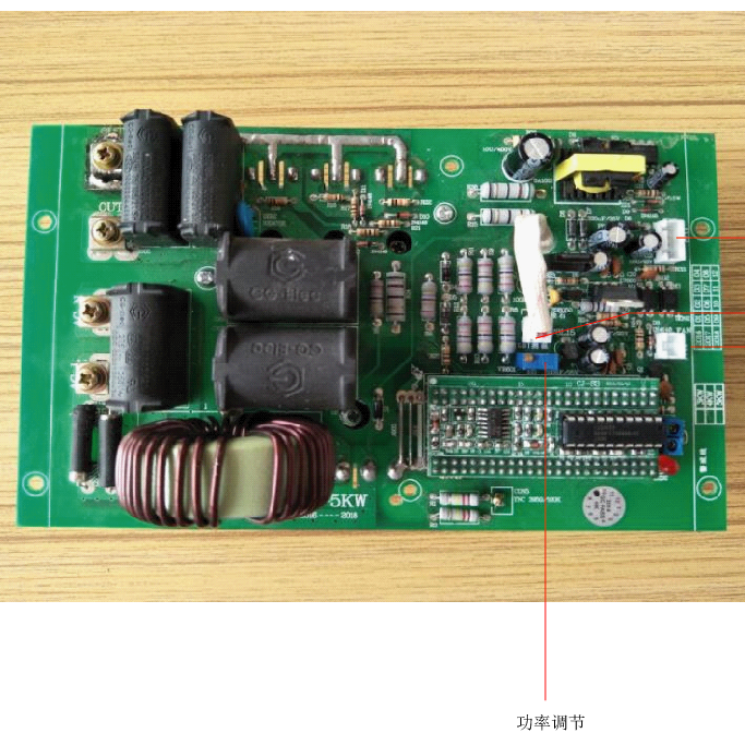 5KW 220V нагревательное Индукционное устройство PCB DP-05 Индуктивный тепла CKD SKD с высоким качеством с изолированным затвором (IGBT) долгий срок службы IC тисненая програмная панель в сборе
