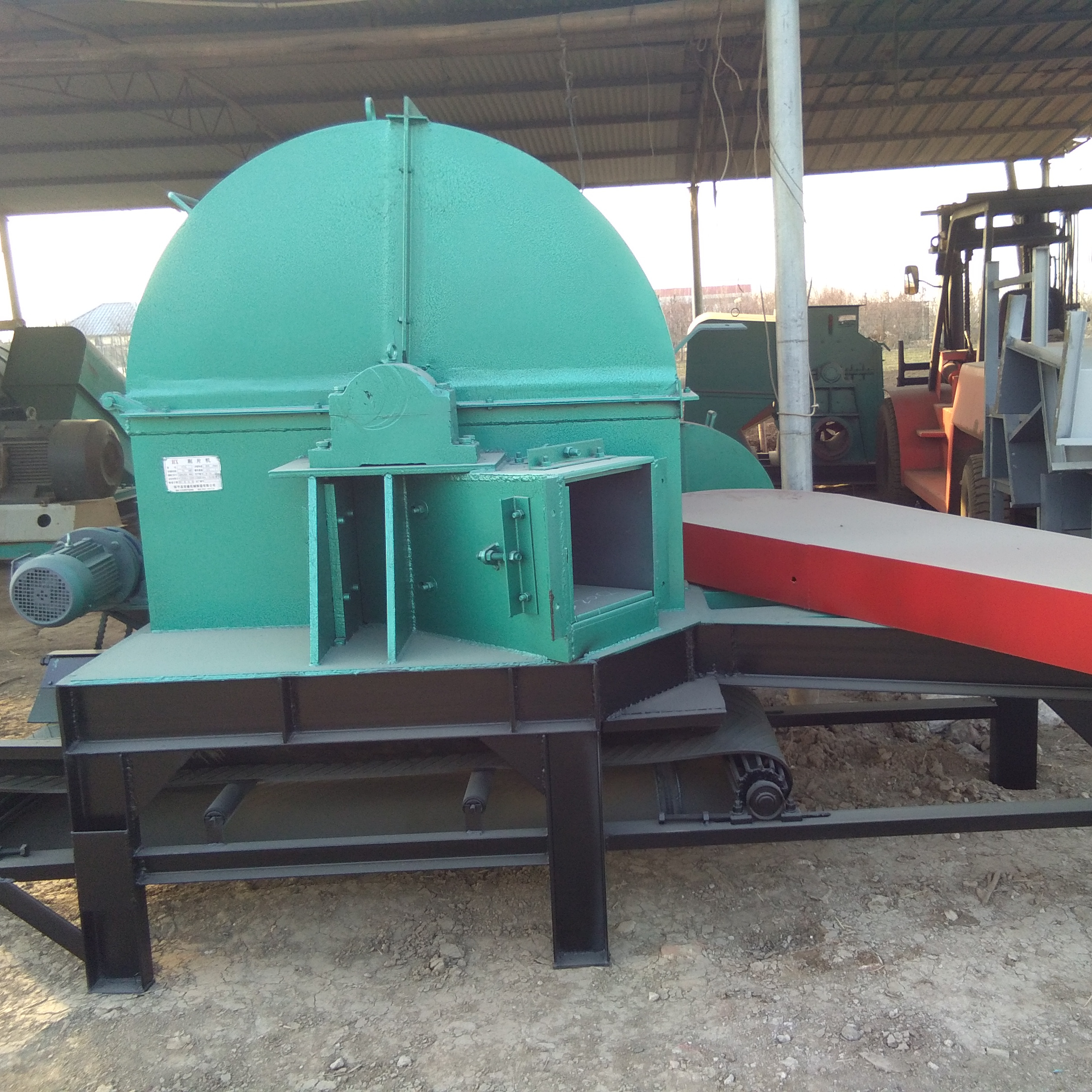 ShanDong Hong Xin disc wood chipper