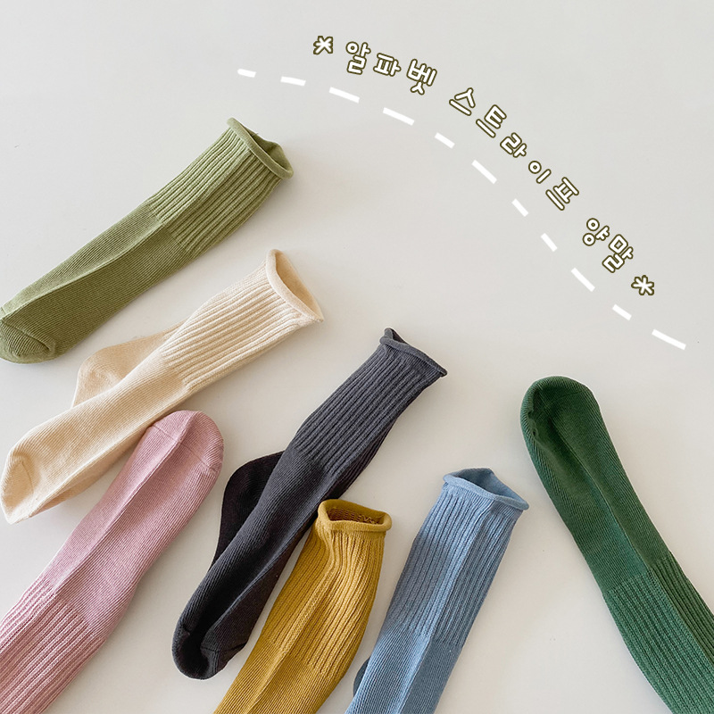 Yueli 2021 solid color curly baby socks Autumn combed cotton tube socks for boys and girls