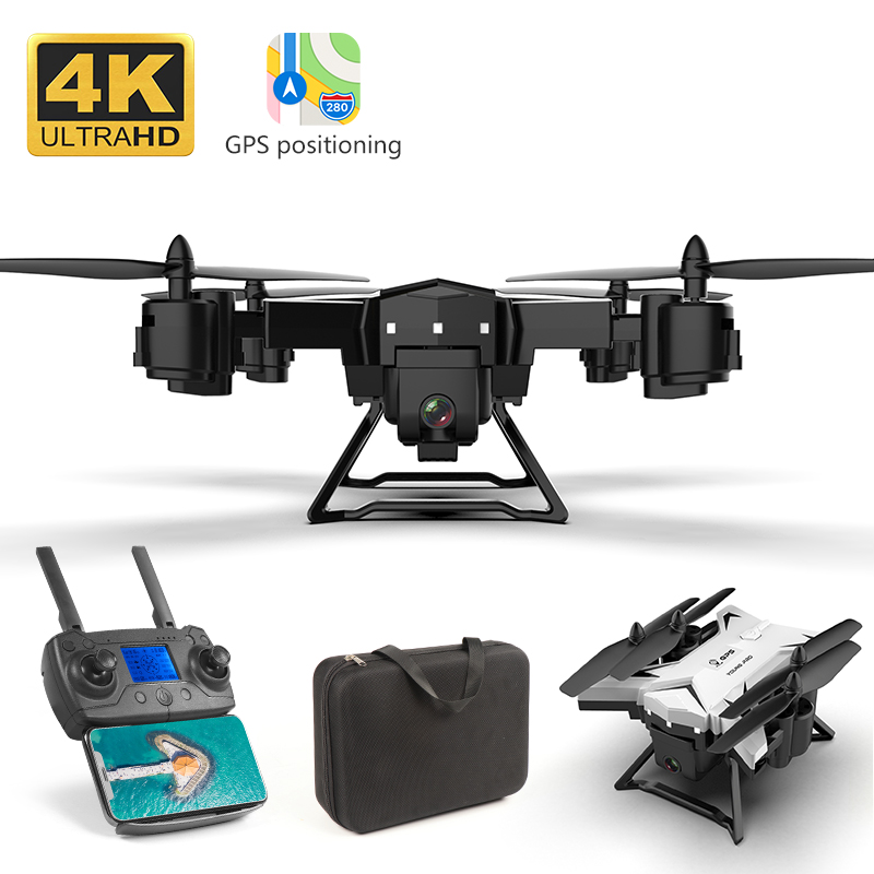 Дроны нового типа с Hd камерой и Gps 2020