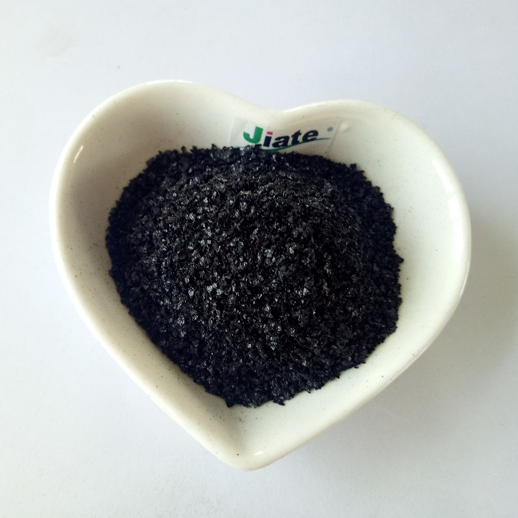 Супер ГУМАТ калия хлопья FULVATE HUMIC водорастворимые органические