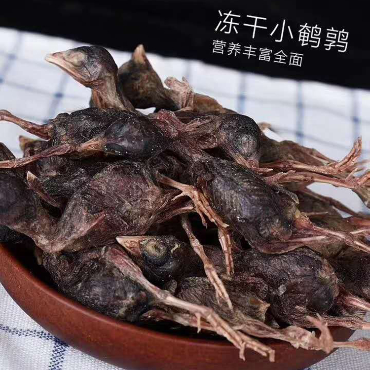 Лакомства для домашних животных, фирменная торговая марка, закуски, еда, лакомство для собак, кошек, натуральные Замороженные перепелов