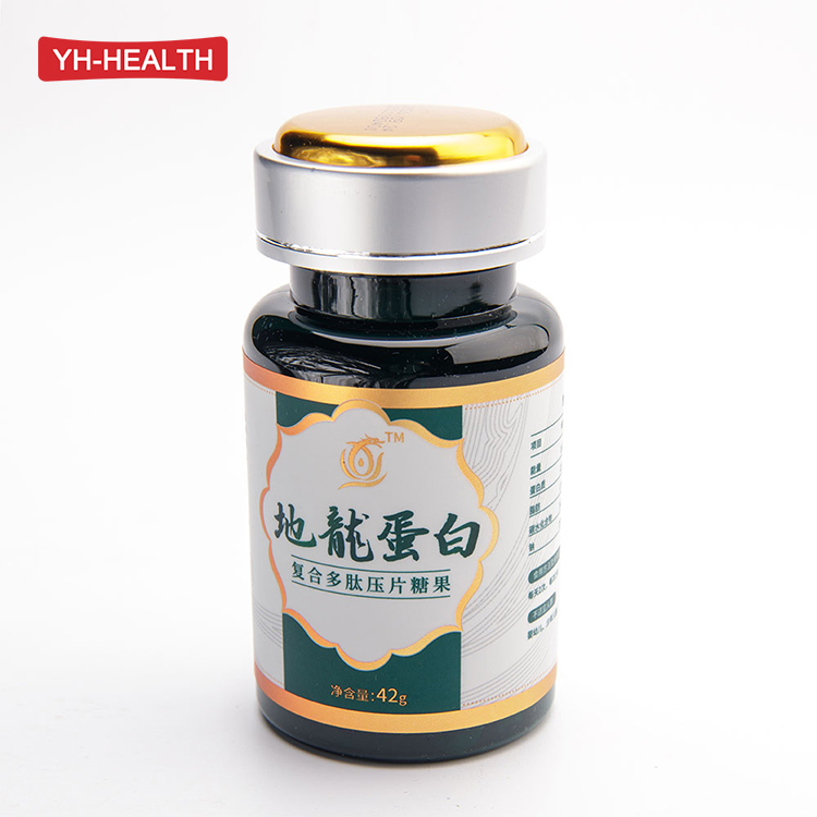 YH-HEALTH укрепления иммунной системы пищевая добавка протеина дождевой червь
