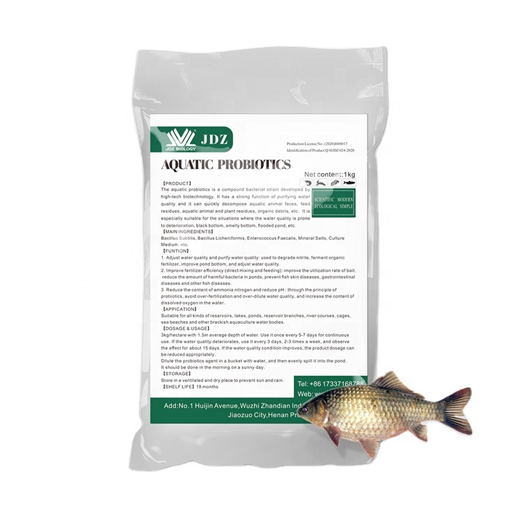 Manufacturers wholesale aquatic feed medicine grade aquatic enzyme aquaculture water treatment