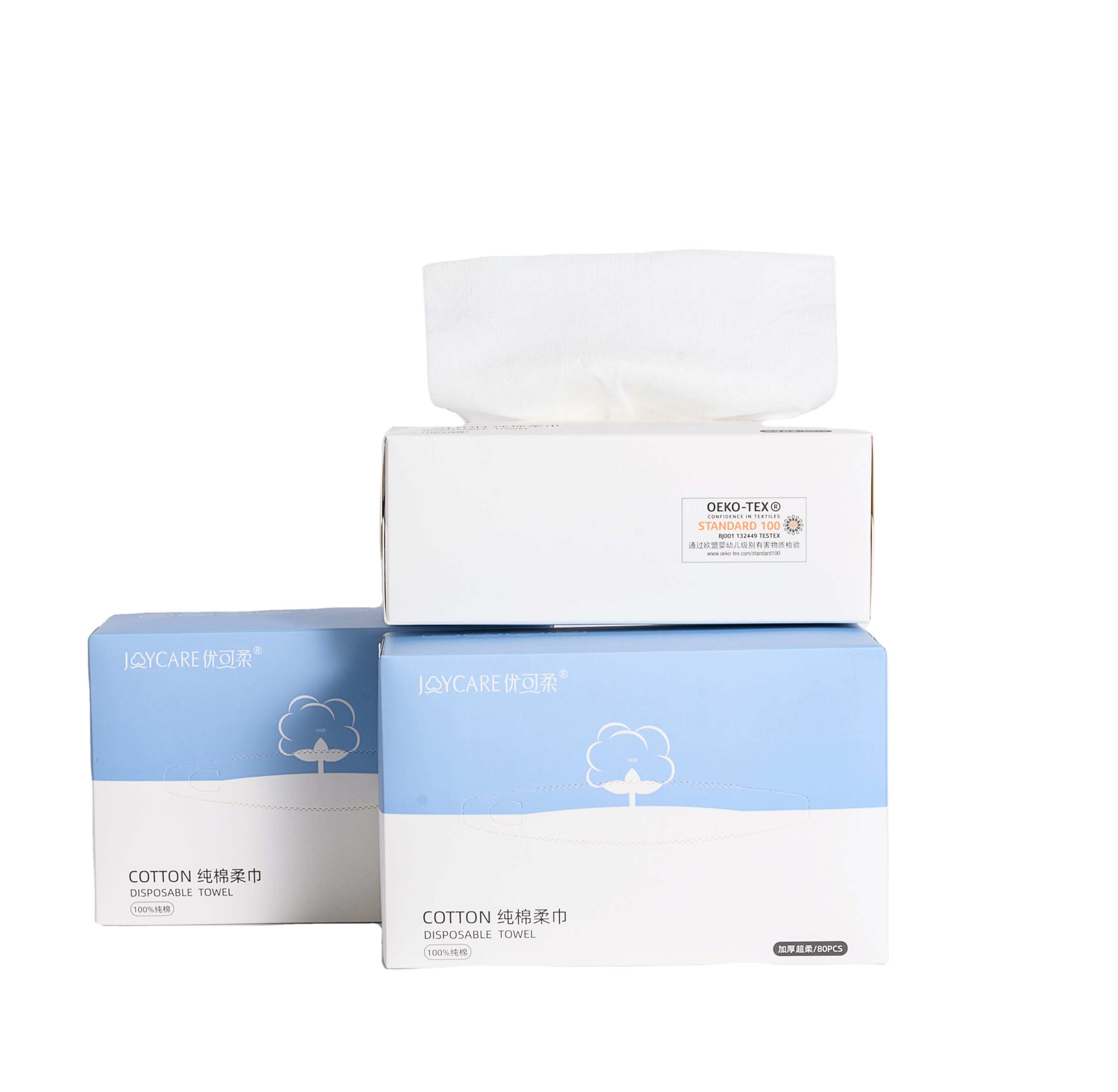 Low Price Guaranteed Quality New Type Disposable Skin Care Soft Facial Cotton Tissue