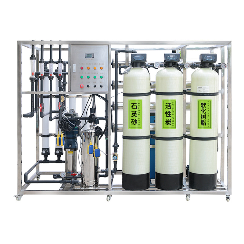 Small Factory Water Treatment Equipment Groundwater Well Water Reverse Osmosis Machinery RO Filter Mineral Water Making Machine