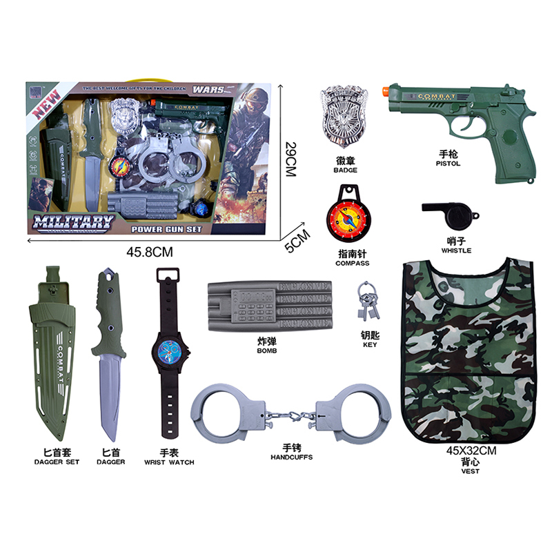 2022 Newest Toys Police Toy Military Shooting Game Toy Swat Vest for Kids