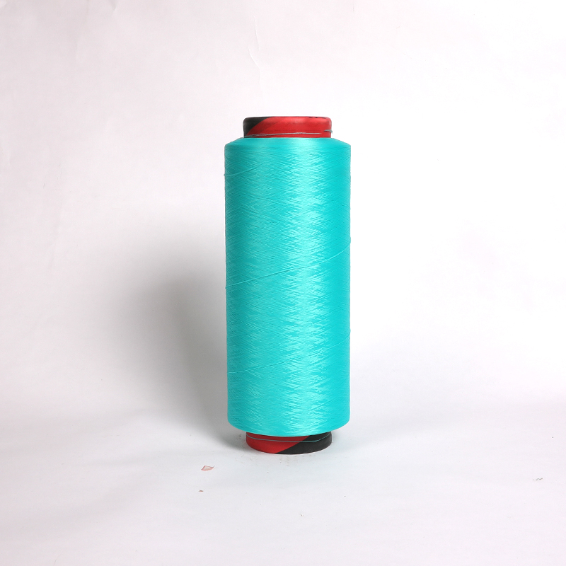 75/72 100% Polyester space dyed fancy seamless yarn