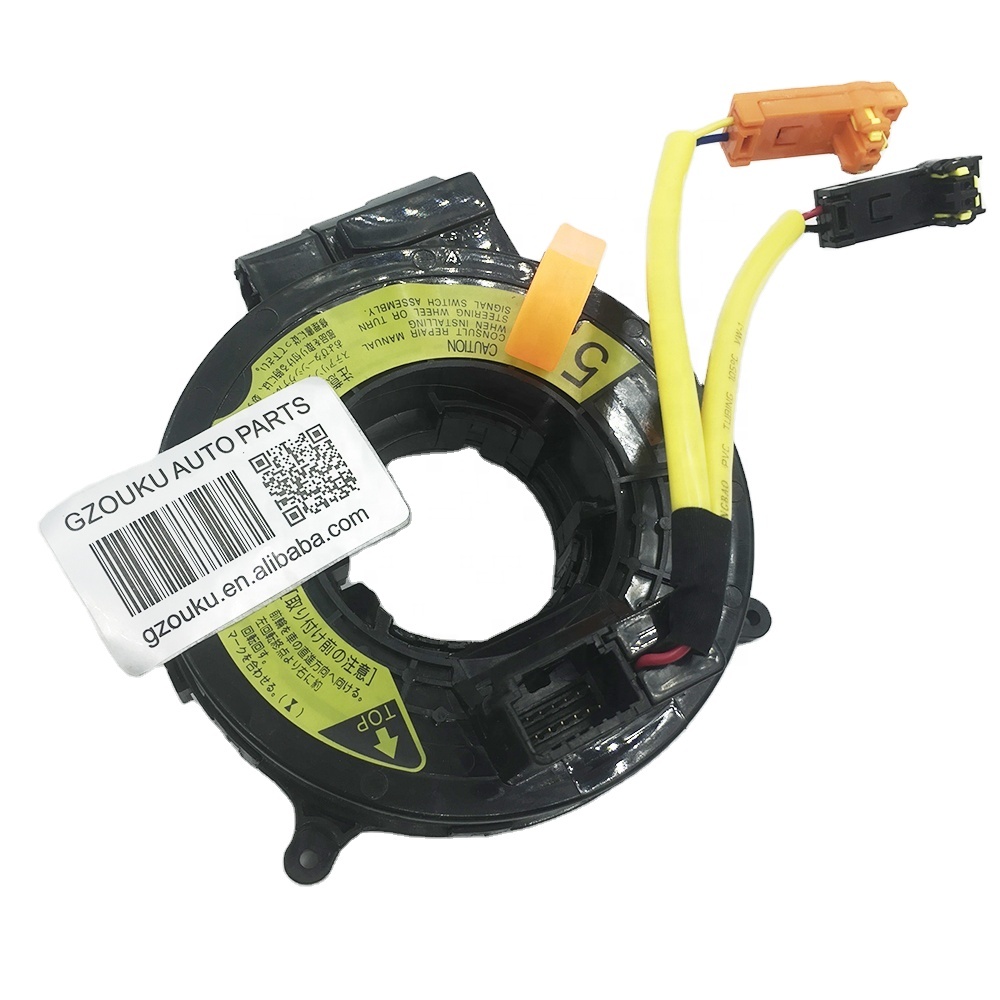 Gzouku автозапчасти 84306-60080 8430660080 84306 60080 для Lexu s 4runner FJ Cruiser LX470