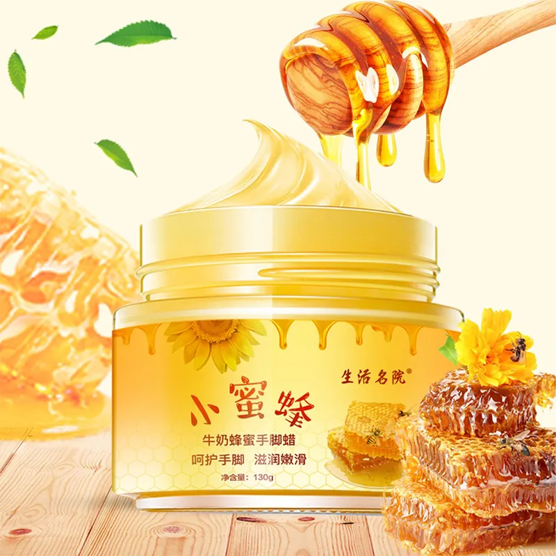 Little bee hand and foot wax nourish and repair hand skin Hand and foot wax cosmetics manufacturers