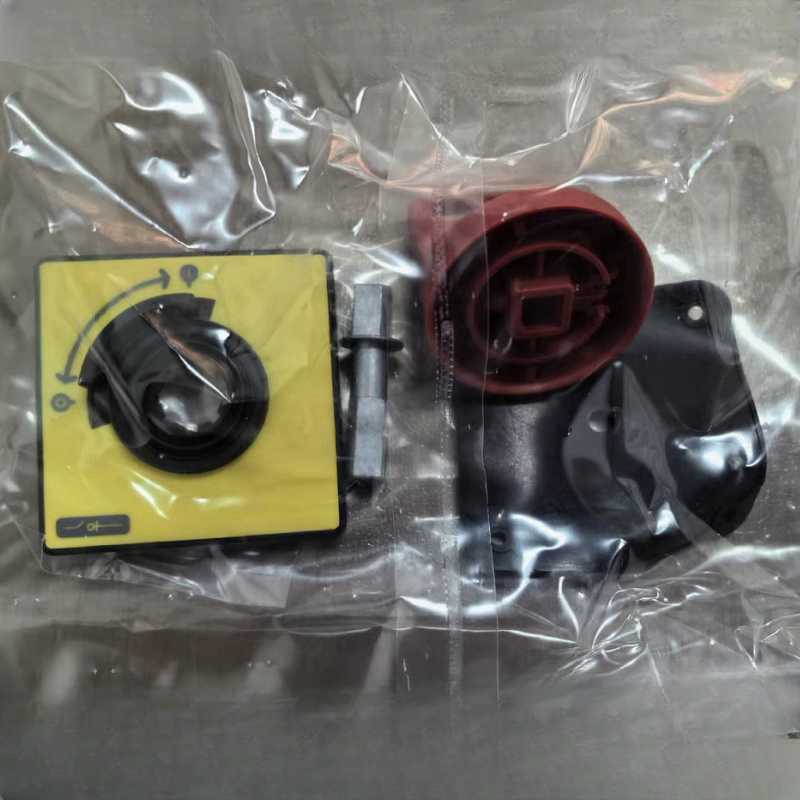 Te Sys KCF2PZC Main isolation/SCram switch operating handle and front panel (for V3, V4 body, up to 3 padlocks),size: 60x60 mm
