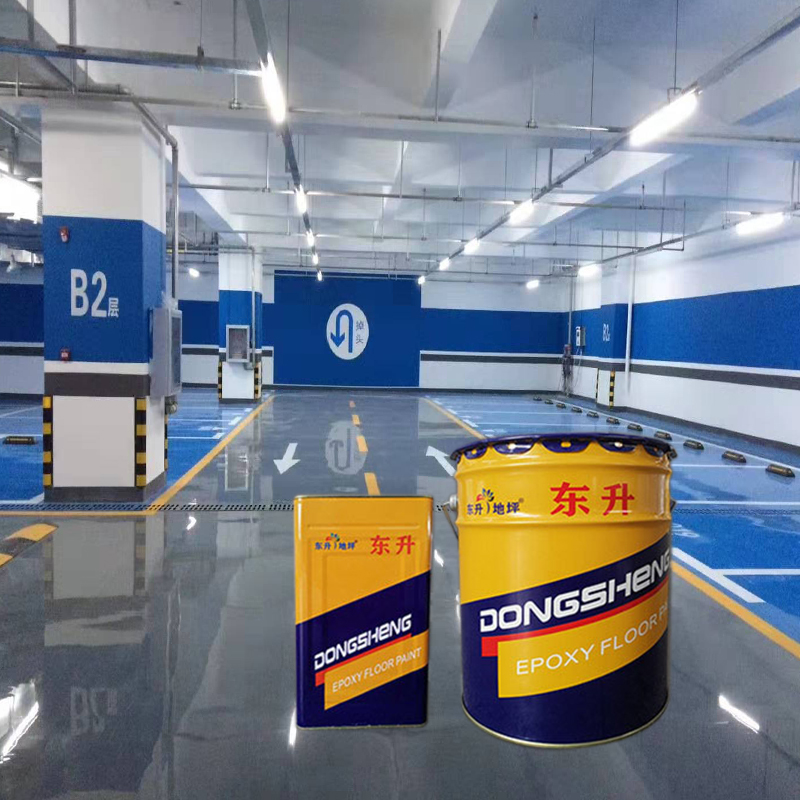 High quality holographic glitter garage anti slip epoxy resin floor coating