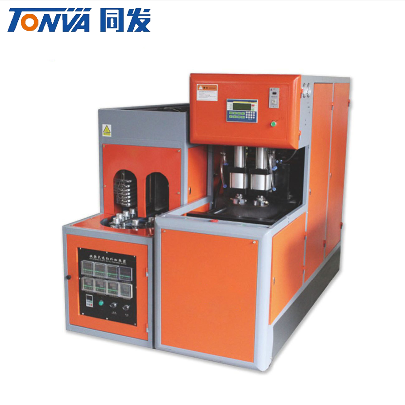 5 gallon plastic PC material water bottle semi-automatic blow molding machine price